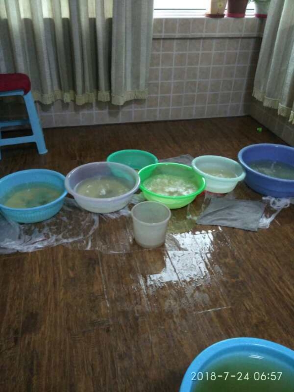 康乐如何判断家里漏水